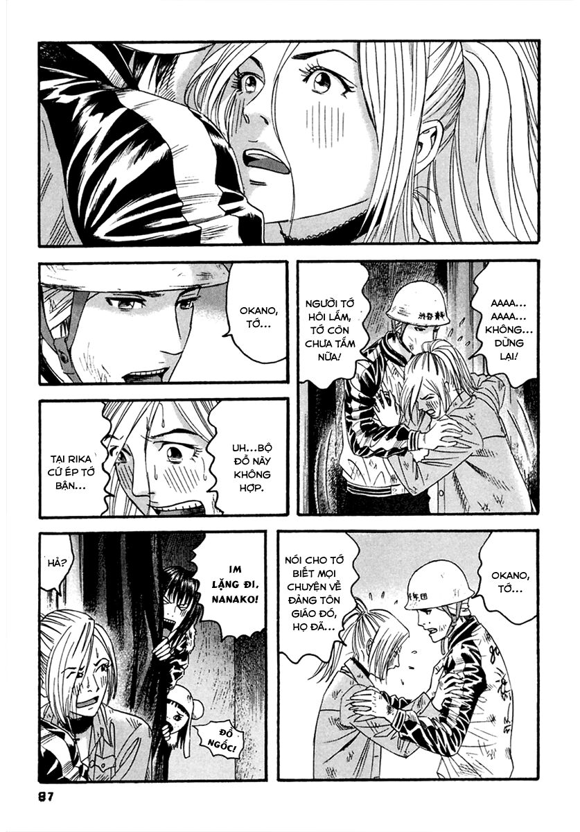 Kanojo wo Mamoru 51 no Houhou: Chapter 44