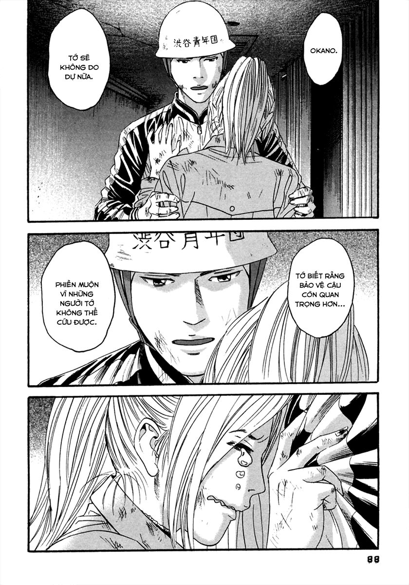 Kanojo wo Mamoru 51 no Houhou: Chapter 44