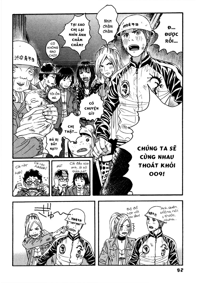 Kanojo wo Mamoru 51 no Houhou: Chapter 44