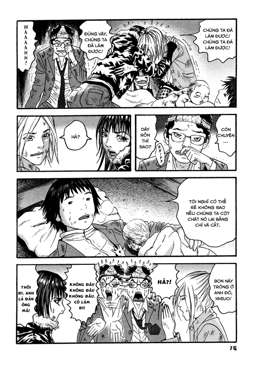 Kanojo wo Mamoru 51 no Houhou: Chapter 44