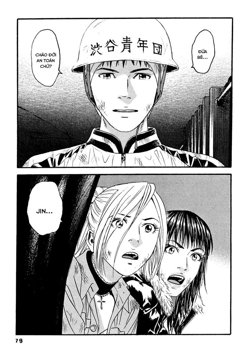 Kanojo wo Mamoru 51 no Houhou: Chapter 44