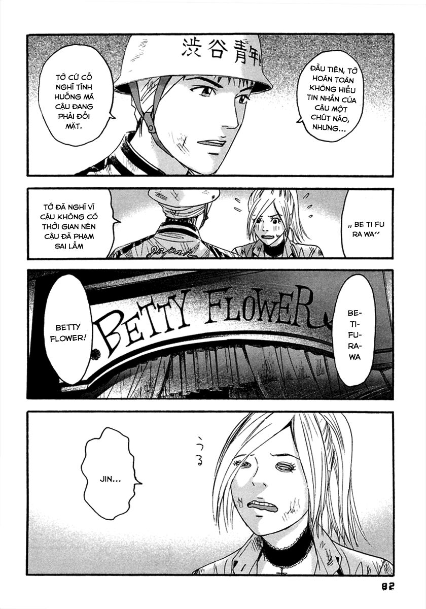 Kanojo wo Mamoru 51 no Houhou: Chapter 44