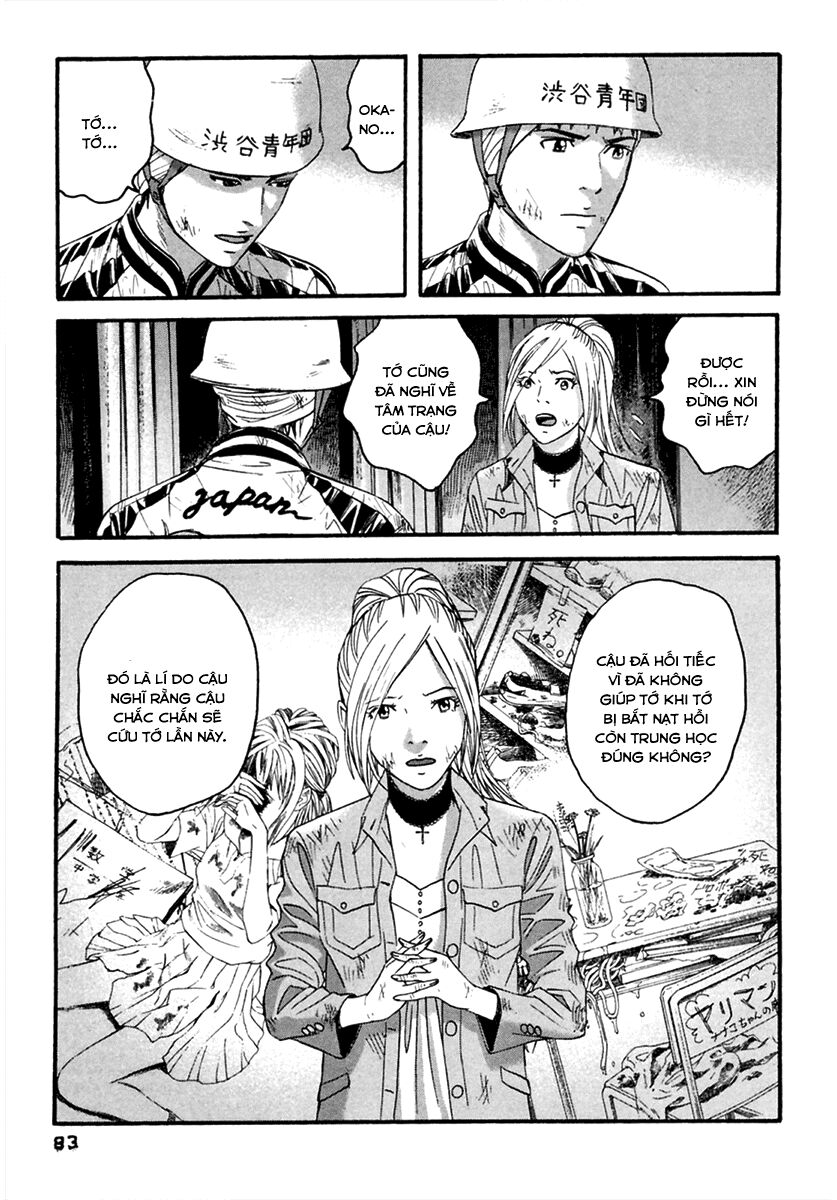 Kanojo wo Mamoru 51 no Houhou: Chapter 44