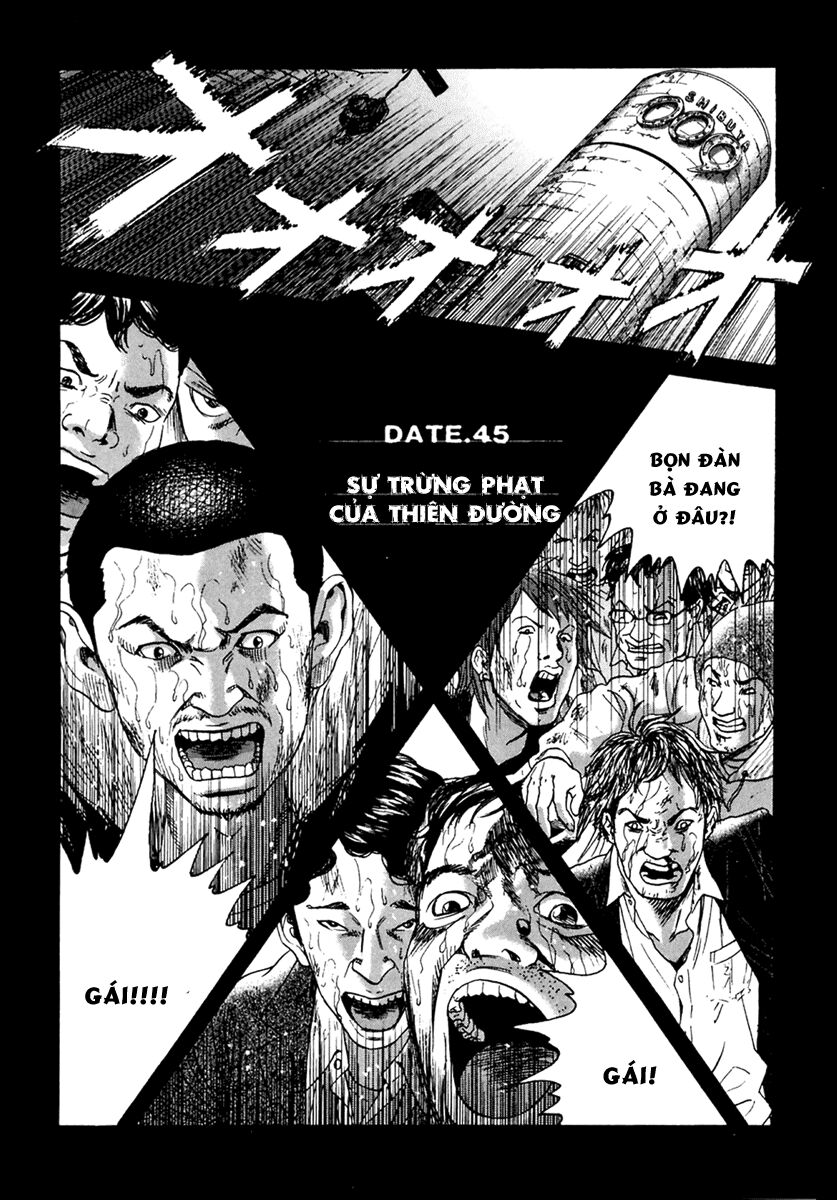 Kanojo wo Mamoru 51 no Houhou: Chapter 45