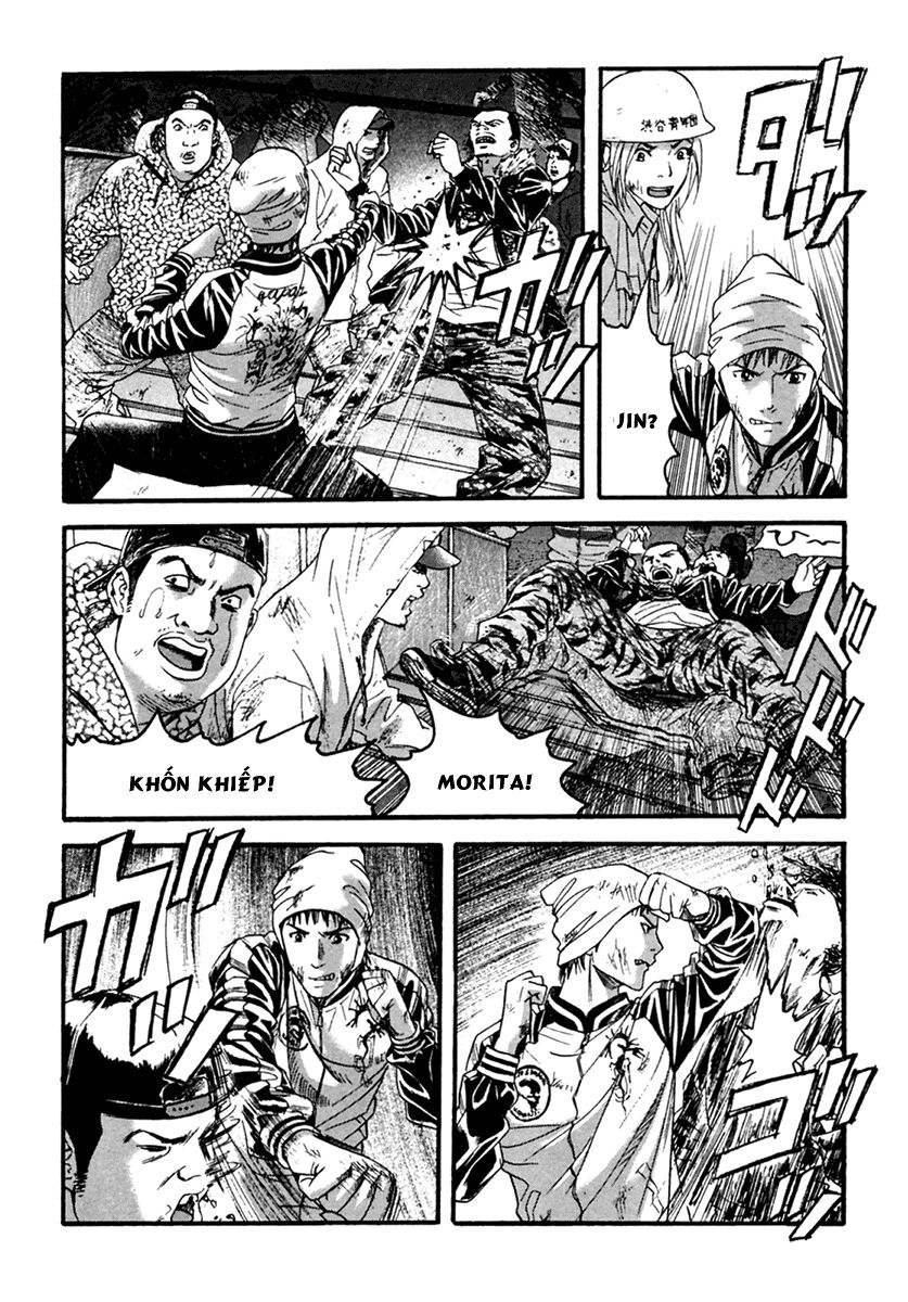 Kanojo wo Mamoru 51 no Houhou: Chapter 45