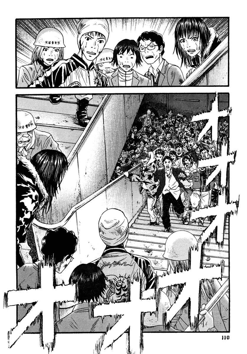 Kanojo wo Mamoru 51 no Houhou: Chapter 45