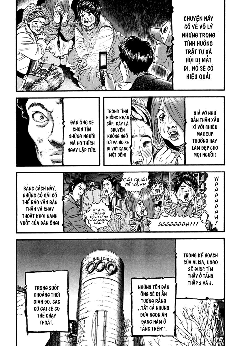 Kanojo wo Mamoru 51 no Houhou: Chapter 45