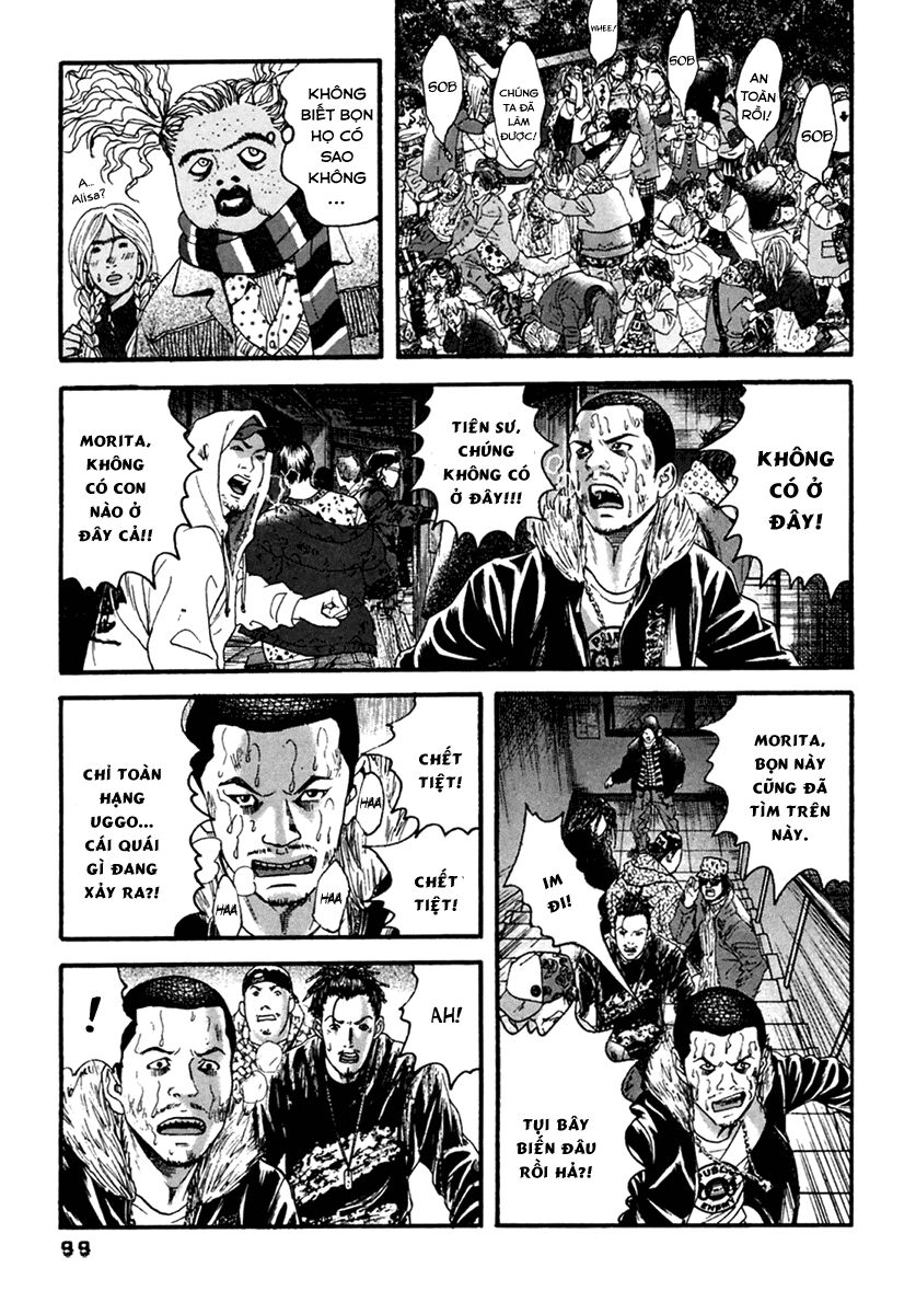 Kanojo wo Mamoru 51 no Houhou: Chapter 45