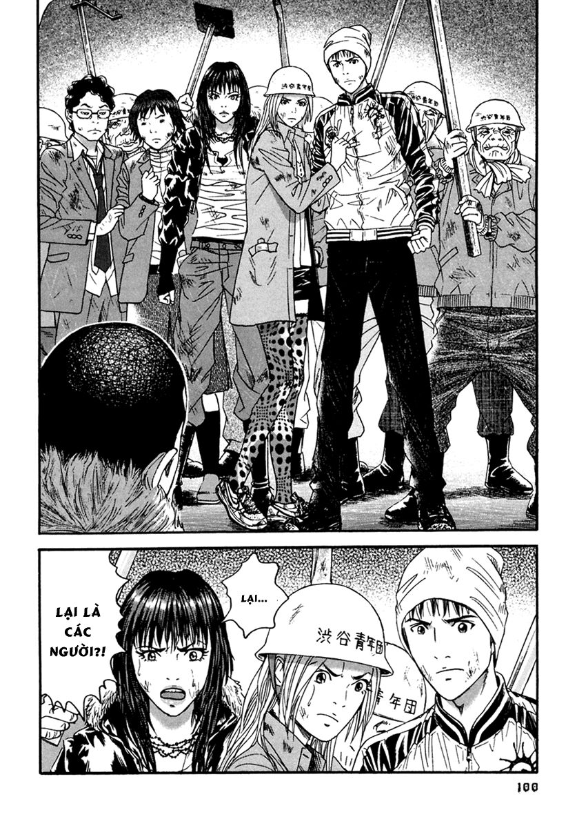 Kanojo wo Mamoru 51 no Houhou: Chapter 45