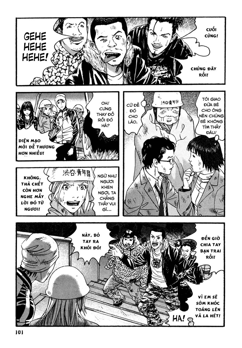 Kanojo wo Mamoru 51 no Houhou: Chapter 45
