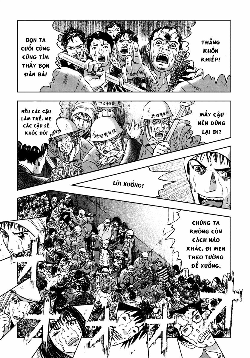 Kanojo wo Mamoru 51 no Houhou: Chapter 46