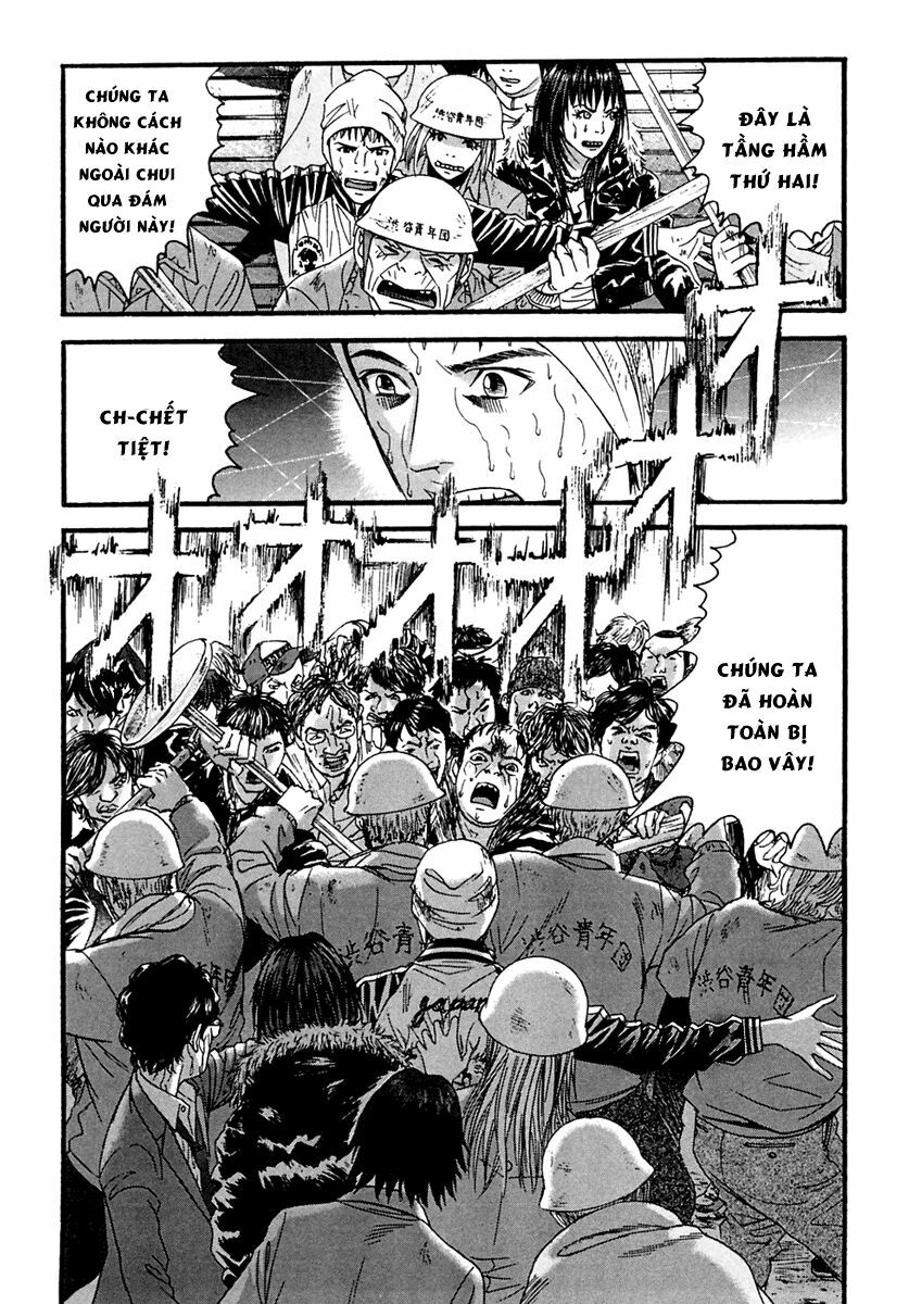 Kanojo wo Mamoru 51 no Houhou: Chapter 46