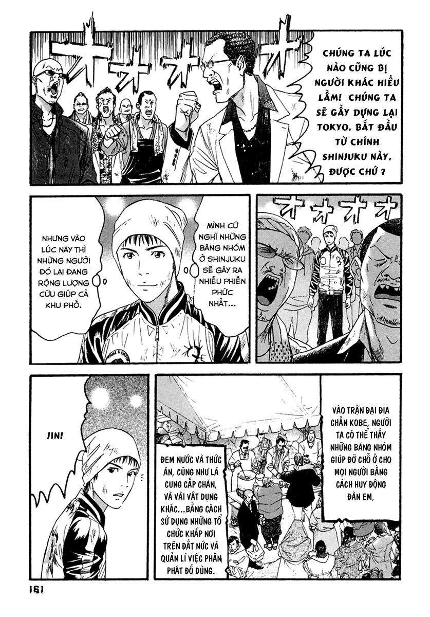 Kanojo wo Mamoru 51 no Houhou: Chapter 48