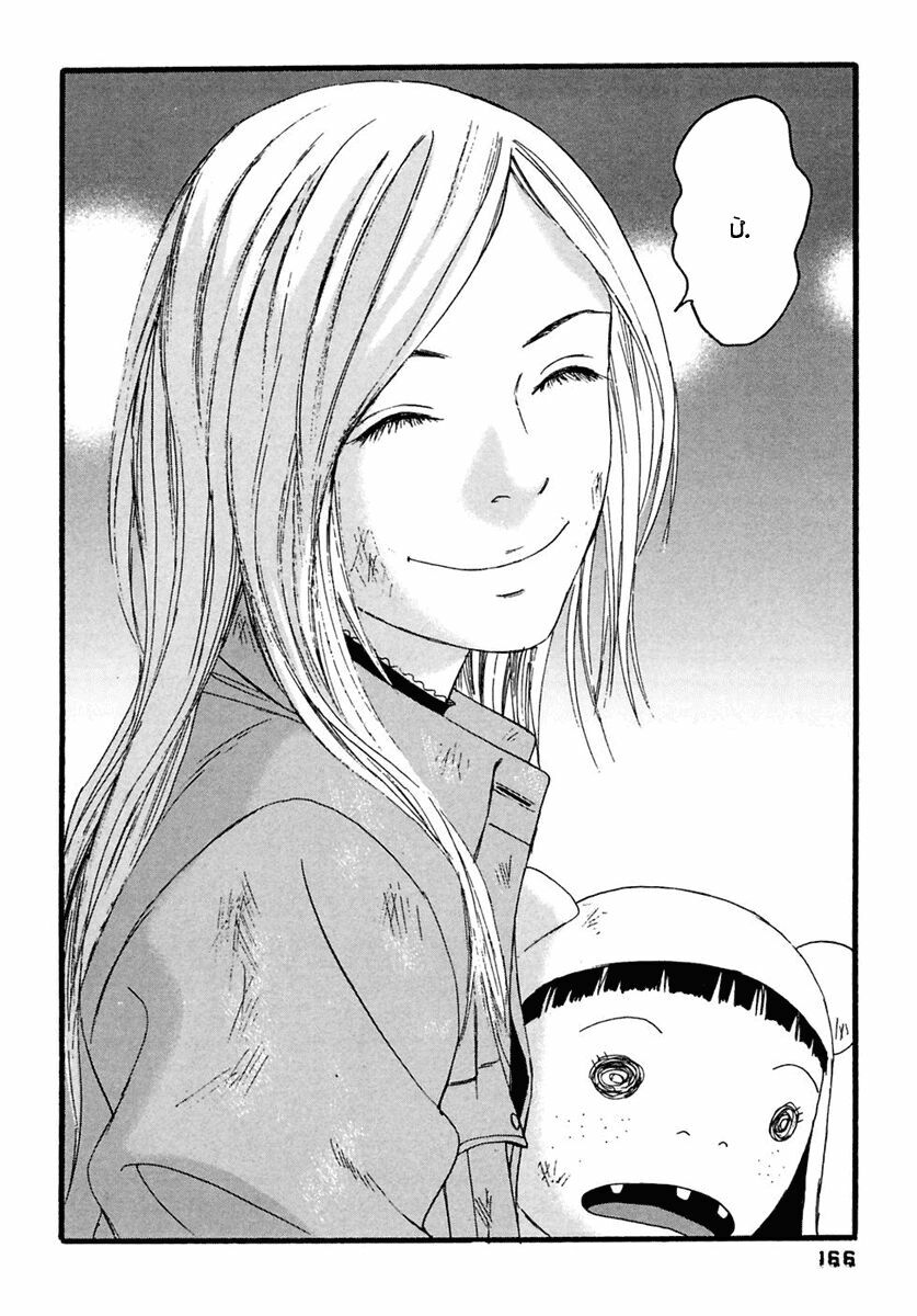 Kanojo wo Mamoru 51 no Houhou: Chapter 48
