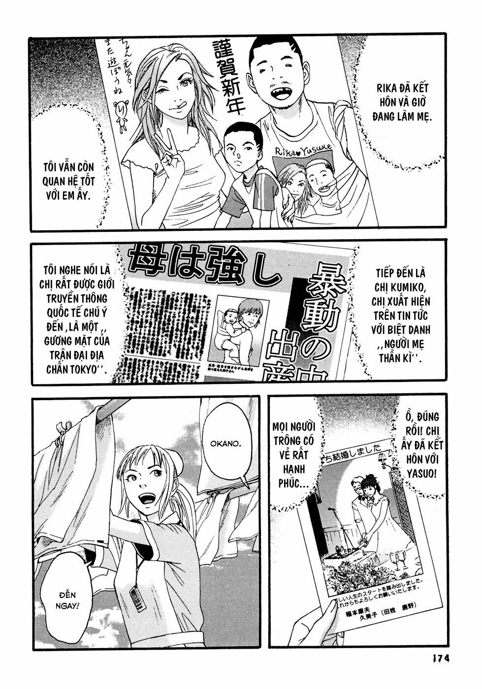 Kanojo wo Mamoru 51 no Houhou: Chapter 49