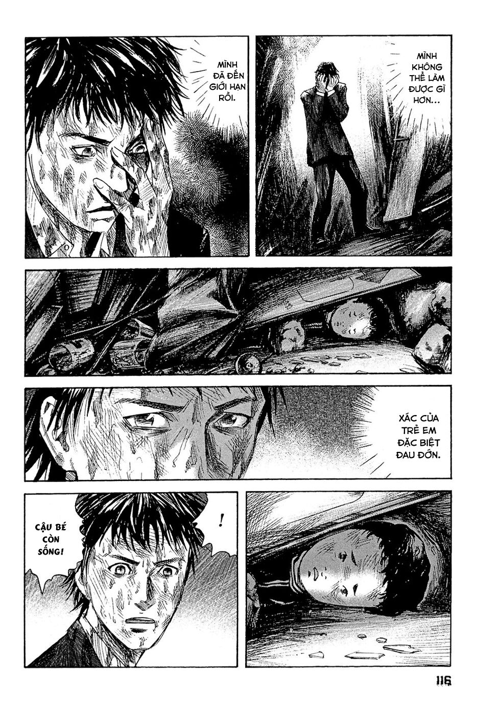 Kanojo wo Mamoru 51 no Houhou: Chapter 5