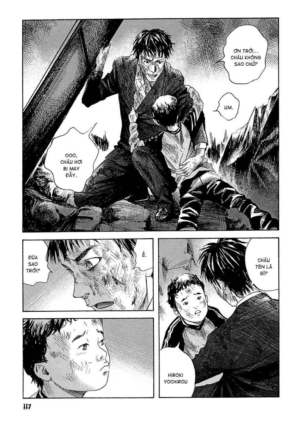 Kanojo wo Mamoru 51 no Houhou: Chapter 5