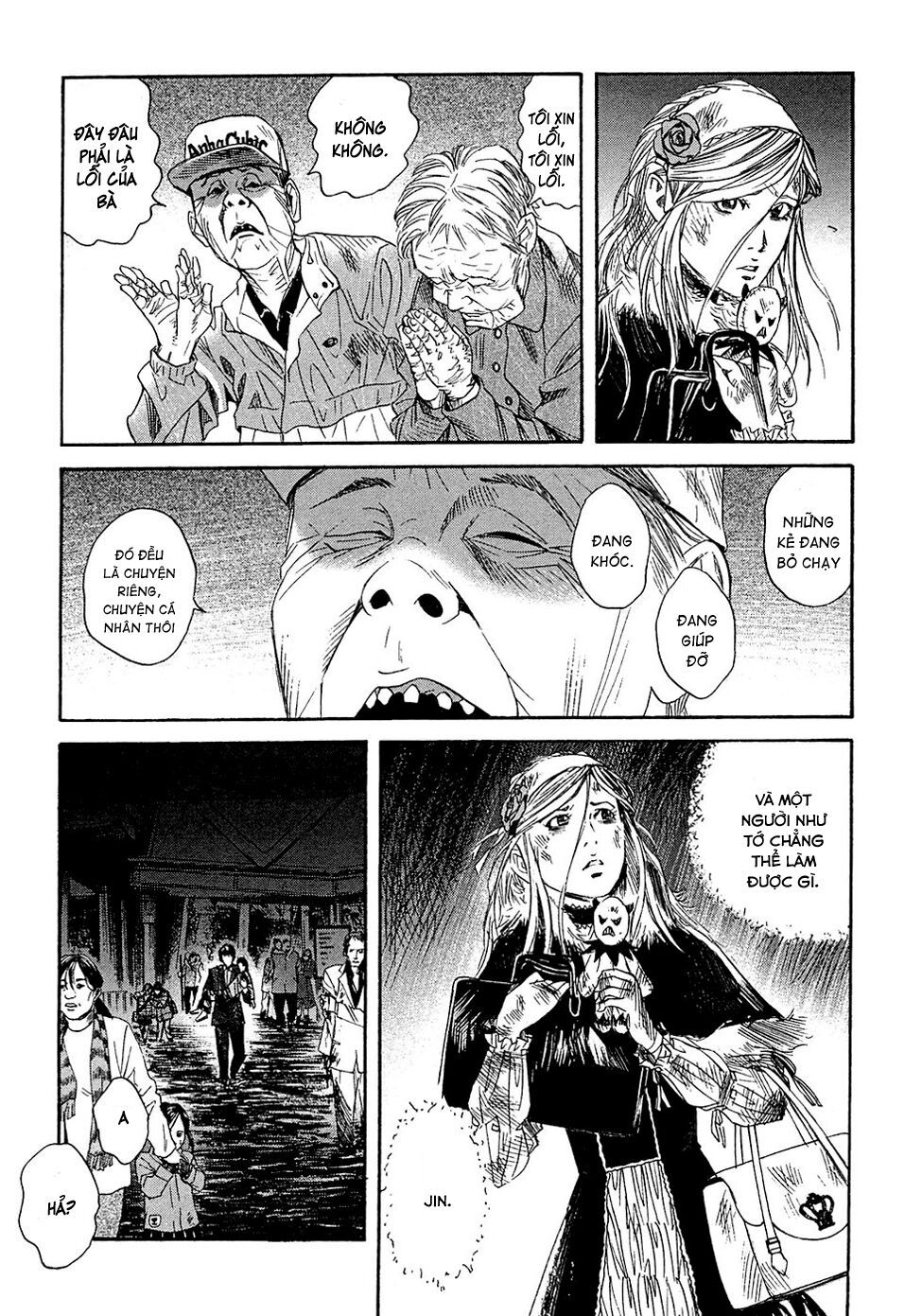 Kanojo wo Mamoru 51 no Houhou: Chapter 5