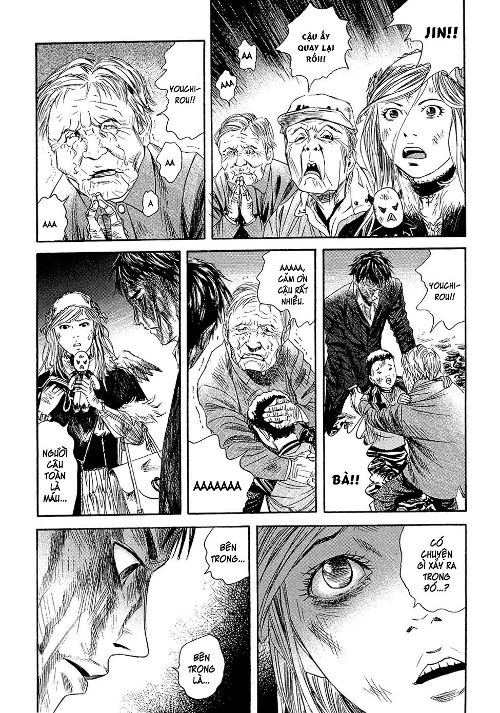Kanojo wo Mamoru 51 no Houhou: Chapter 5