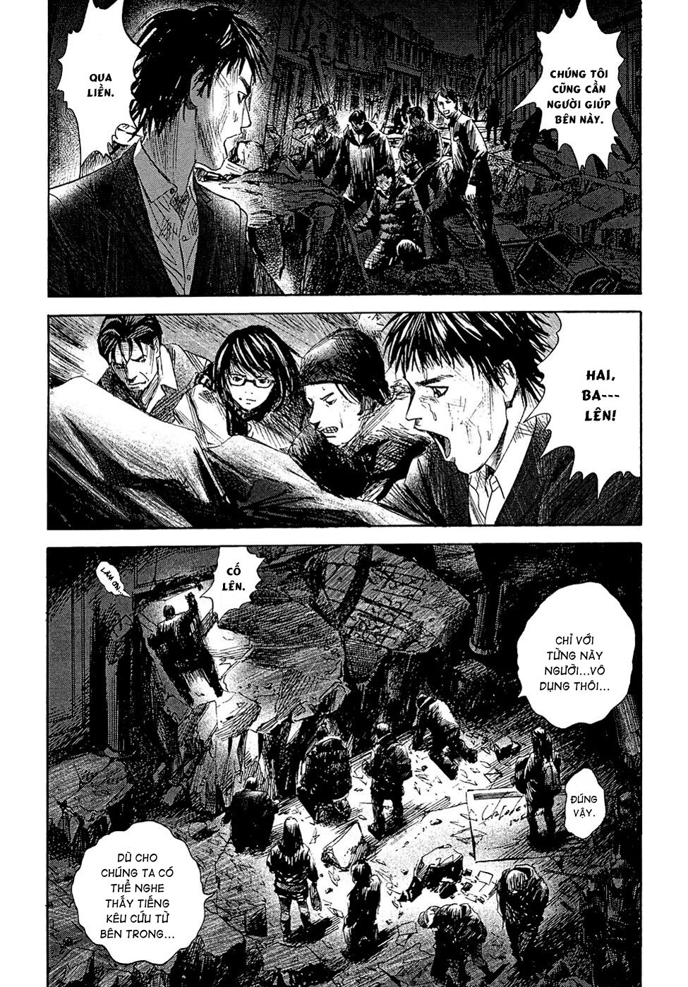 Kanojo wo Mamoru 51 no Houhou: Chapter 5