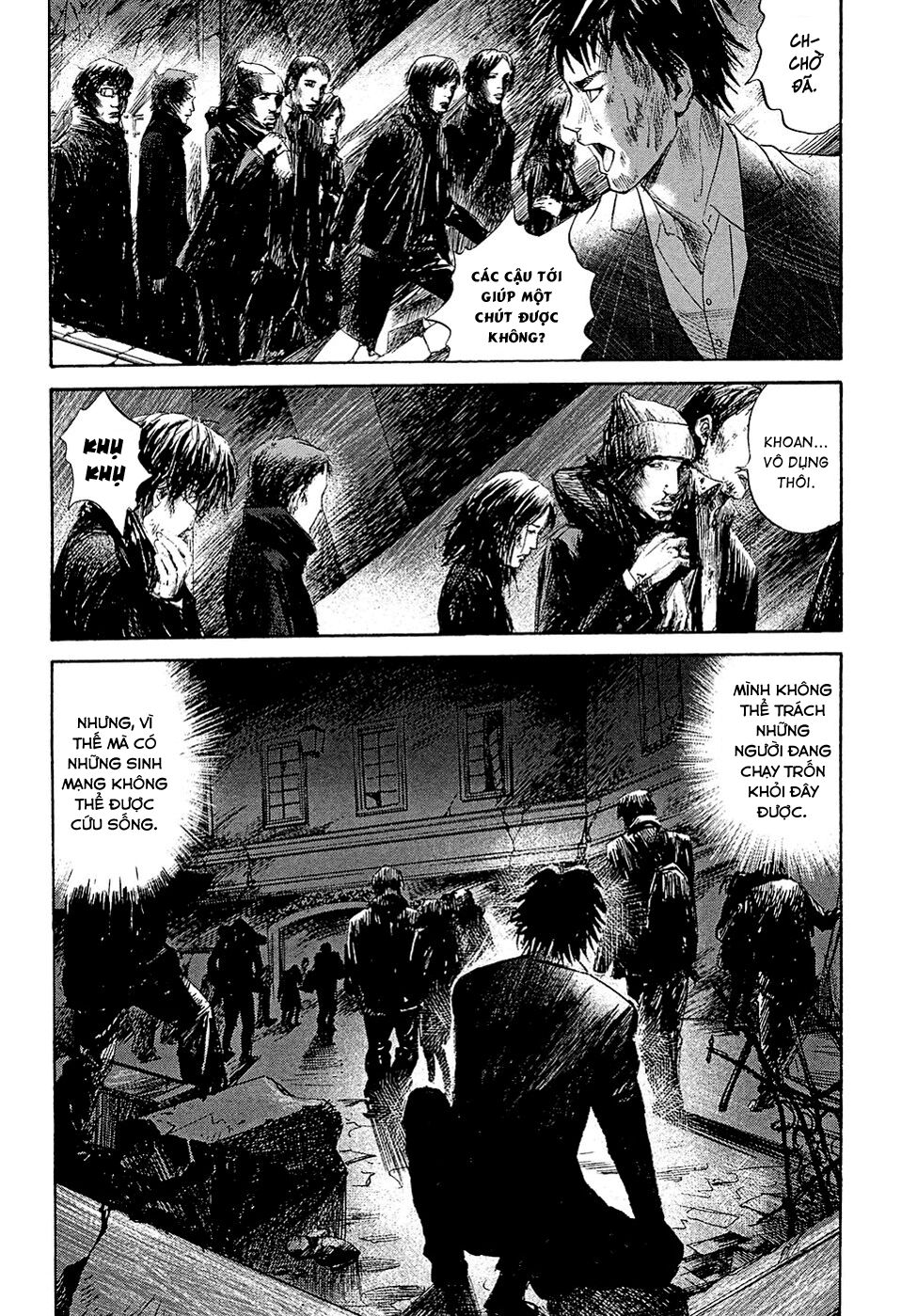 Kanojo wo Mamoru 51 no Houhou: Chapter 5