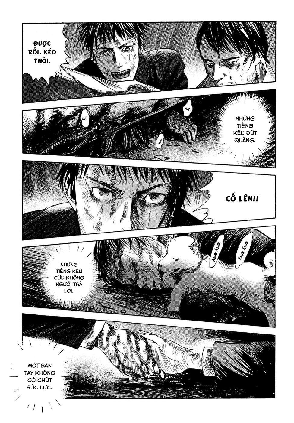 Kanojo wo Mamoru 51 no Houhou: Chapter 5