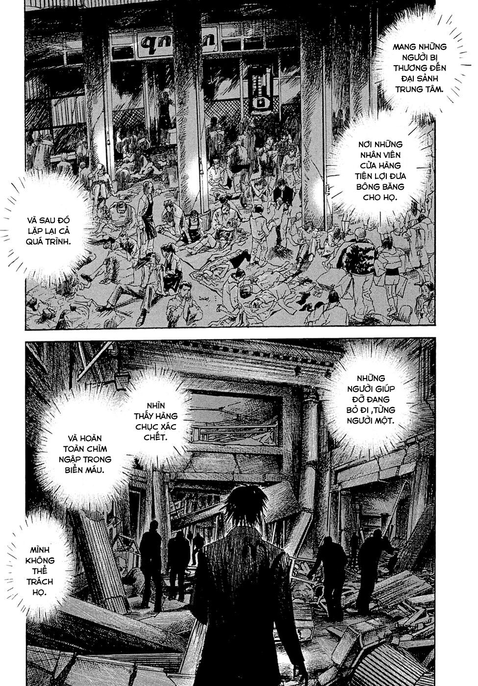 Kanojo wo Mamoru 51 no Houhou: Chapter 5