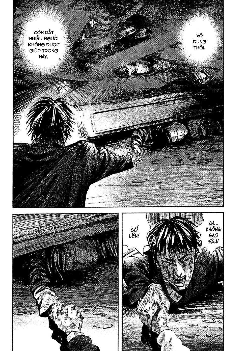 Kanojo wo Mamoru 51 no Houhou: Chapter 5