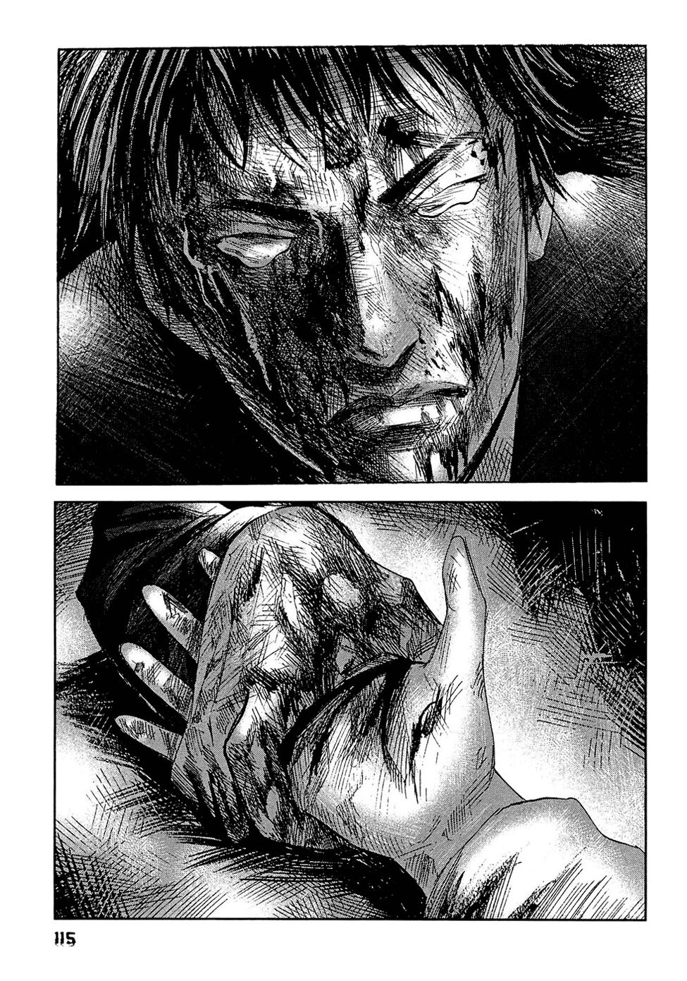 Kanojo wo Mamoru 51 no Houhou: Chapter 5