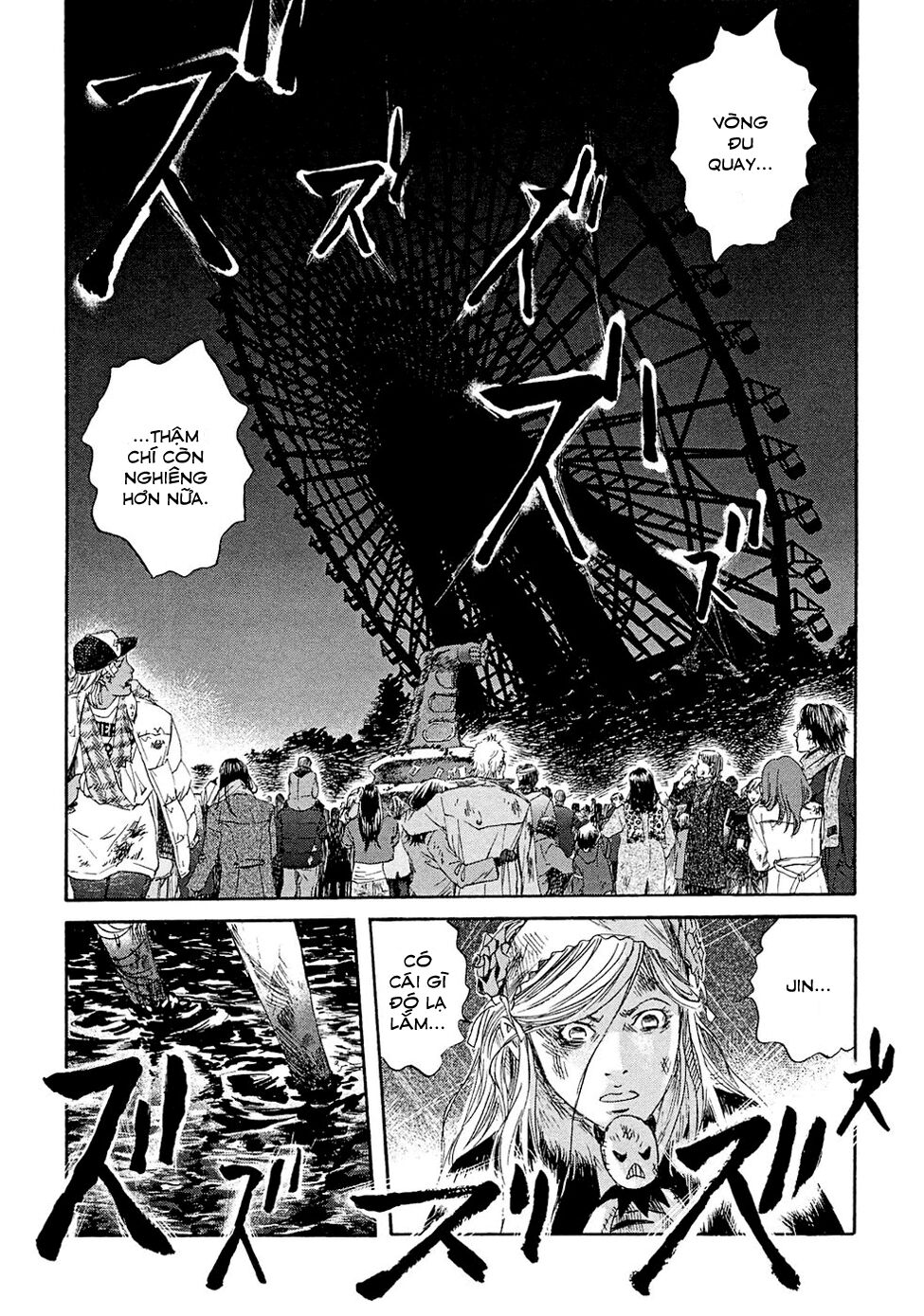 Kanojo wo Mamoru 51 no Houhou: Chapter 6