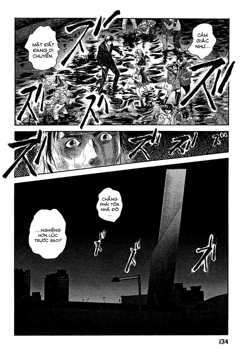 Kanojo wo Mamoru 51 no Houhou: Chapter 6