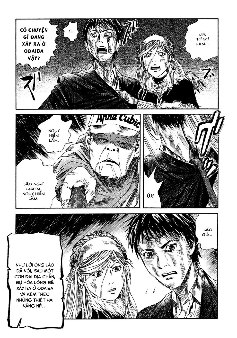 Kanojo wo Mamoru 51 no Houhou: Chapter 6