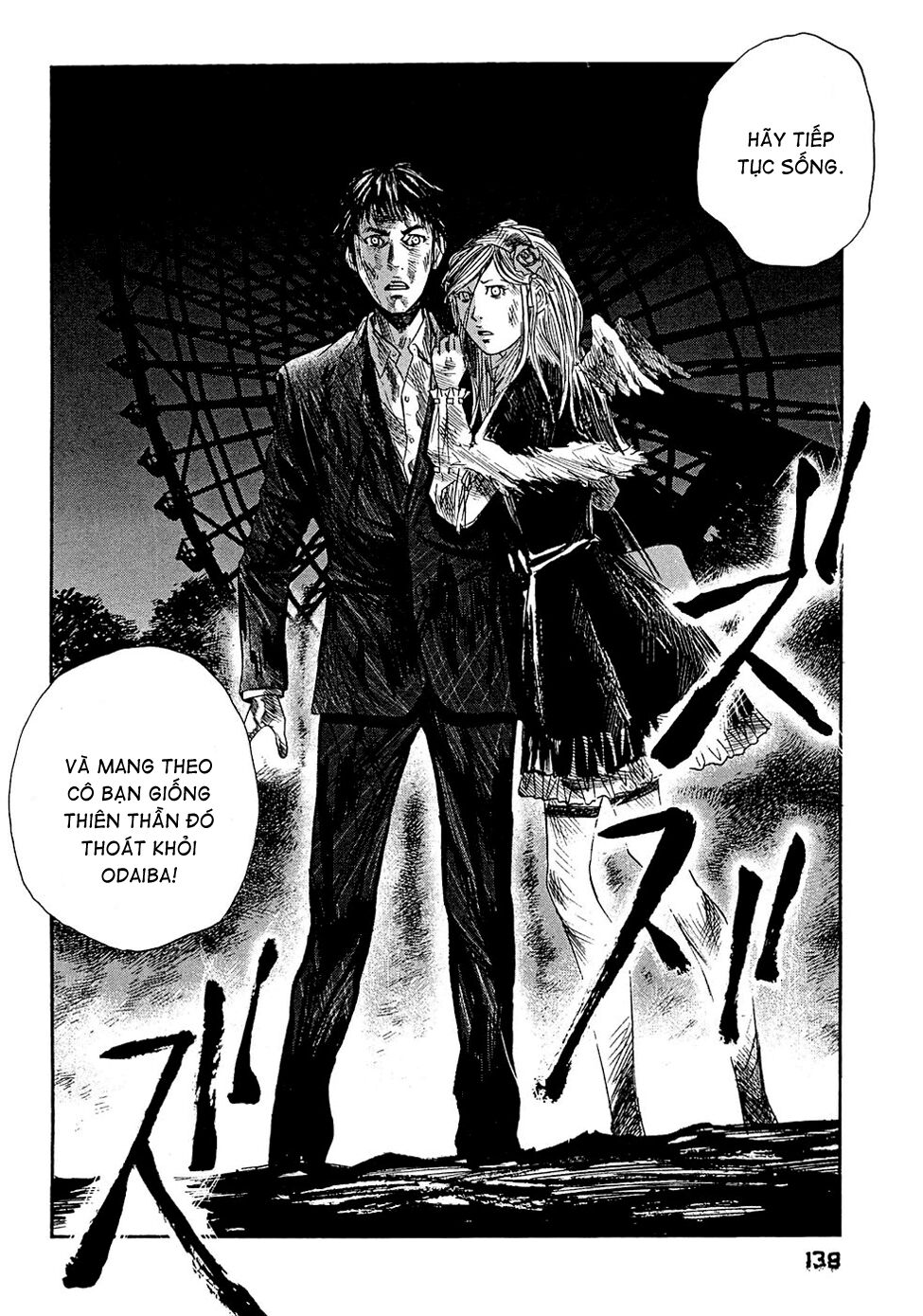 Kanojo wo Mamoru 51 no Houhou: Chapter 6