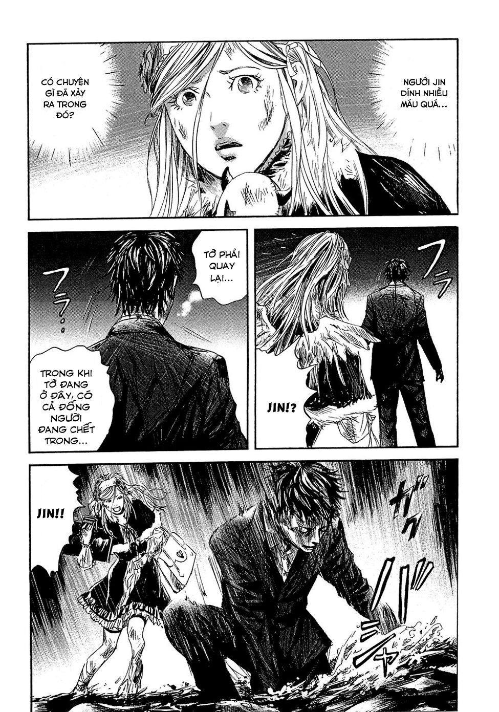 Kanojo wo Mamoru 51 no Houhou: Chapter 6
