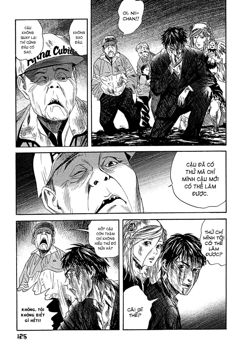 Kanojo wo Mamoru 51 no Houhou: Chapter 6