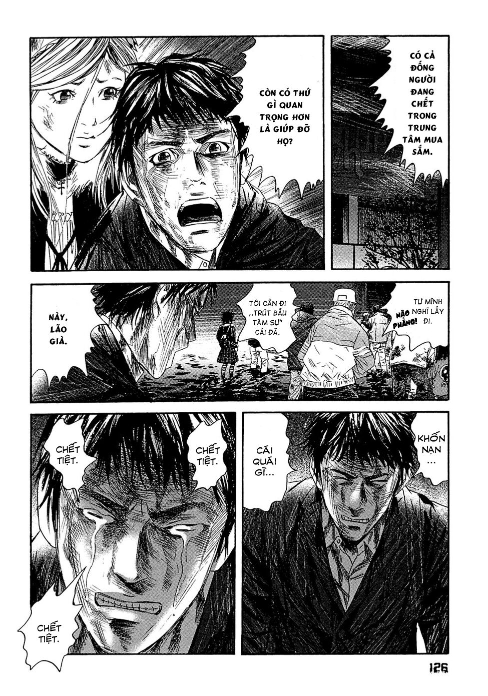 Kanojo wo Mamoru 51 no Houhou: Chapter 6