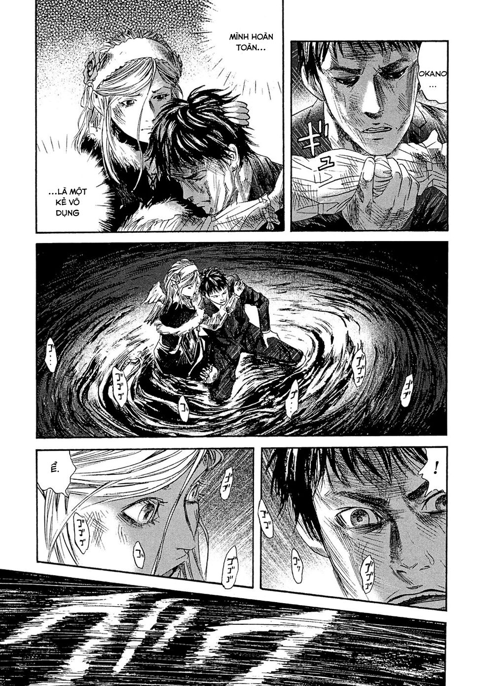 Kanojo wo Mamoru 51 no Houhou: Chapter 6