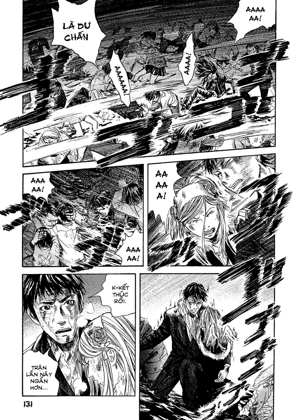 Kanojo wo Mamoru 51 no Houhou: Chapter 6