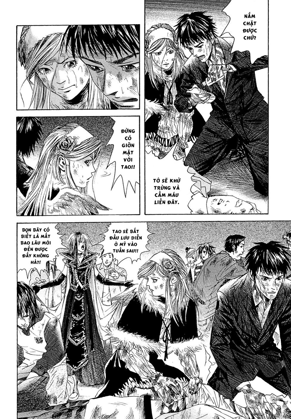 Kanojo wo Mamoru 51 no Houhou: Chapter 8
