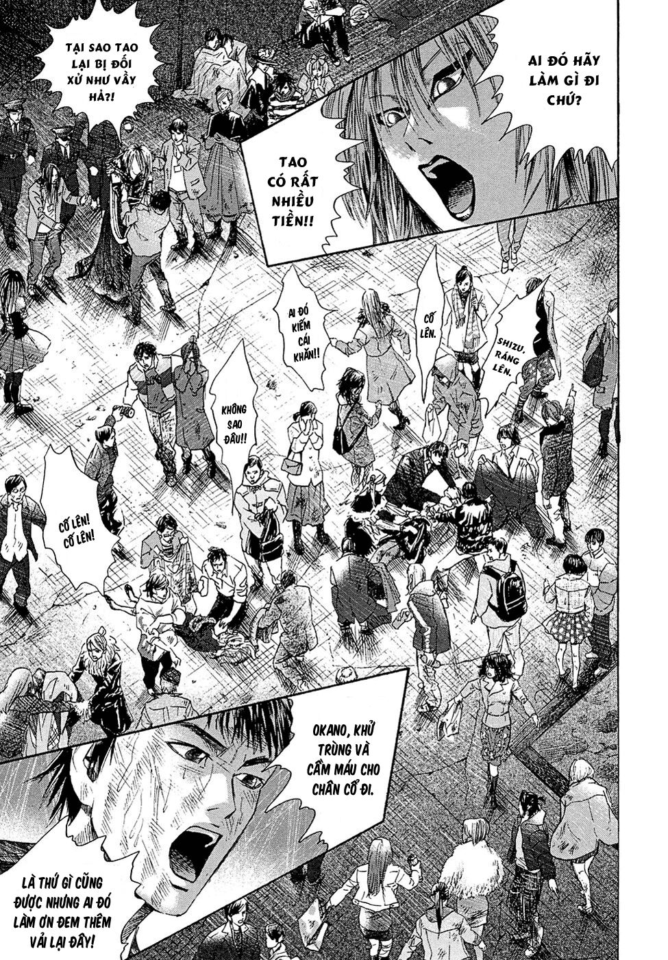 Kanojo wo Mamoru 51 no Houhou: Chapter 8