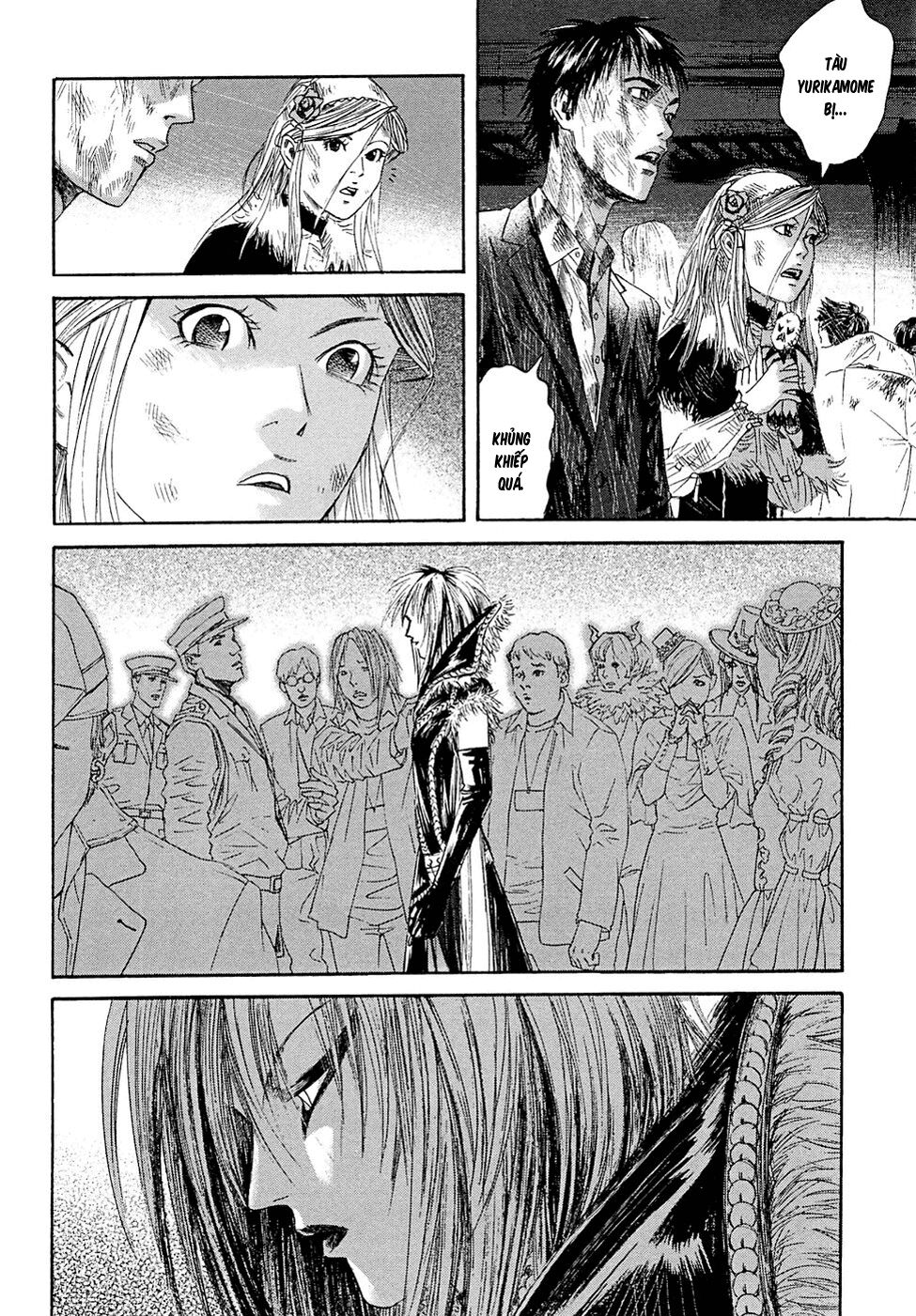 Kanojo wo Mamoru 51 no Houhou: Chapter 8
