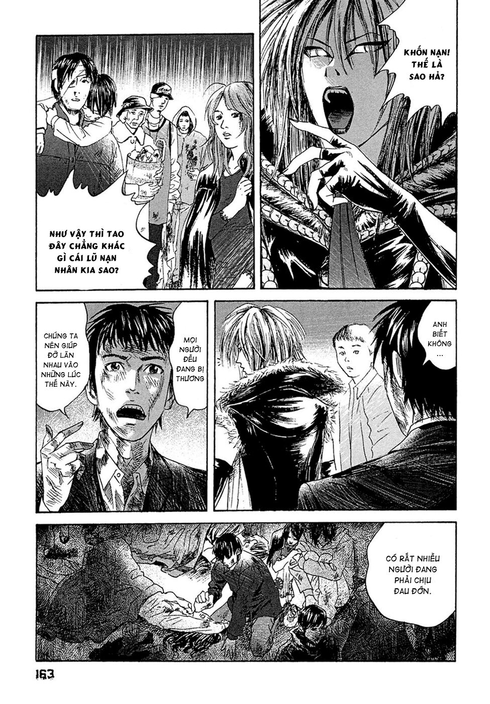 Kanojo wo Mamoru 51 no Houhou: Chapter 8
