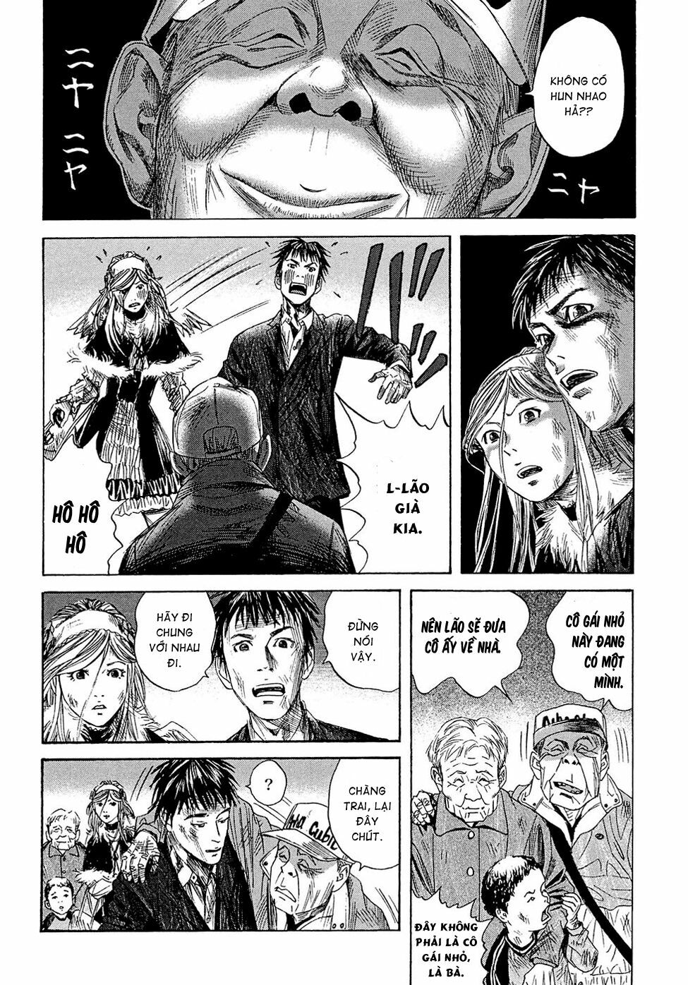 Kanojo wo Mamoru 51 no Houhou: Chapter 9