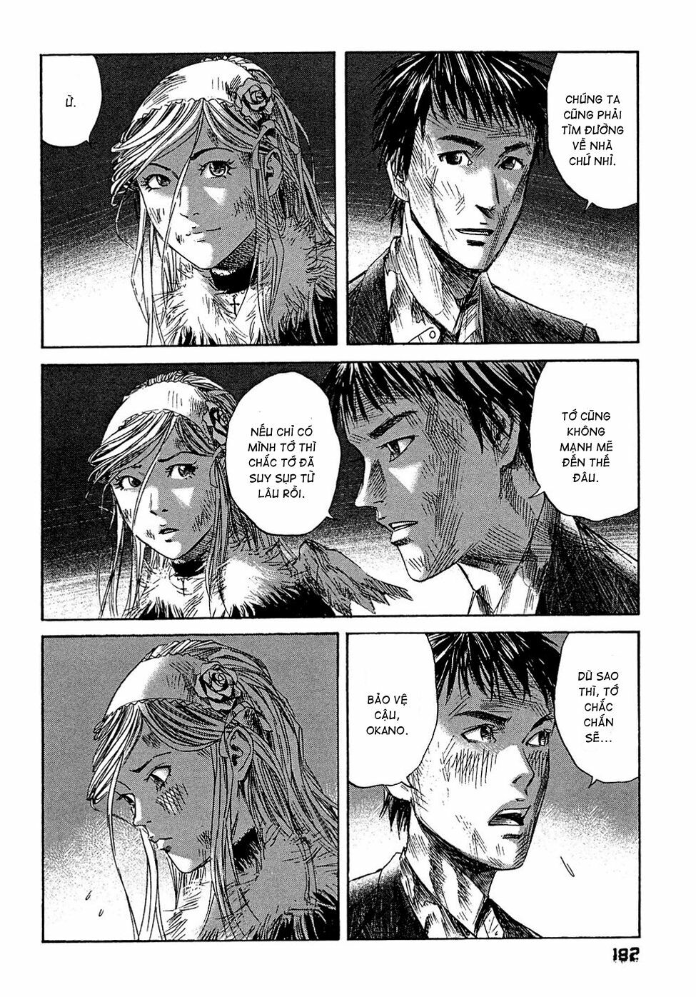Kanojo wo Mamoru 51 no Houhou: Chapter 9