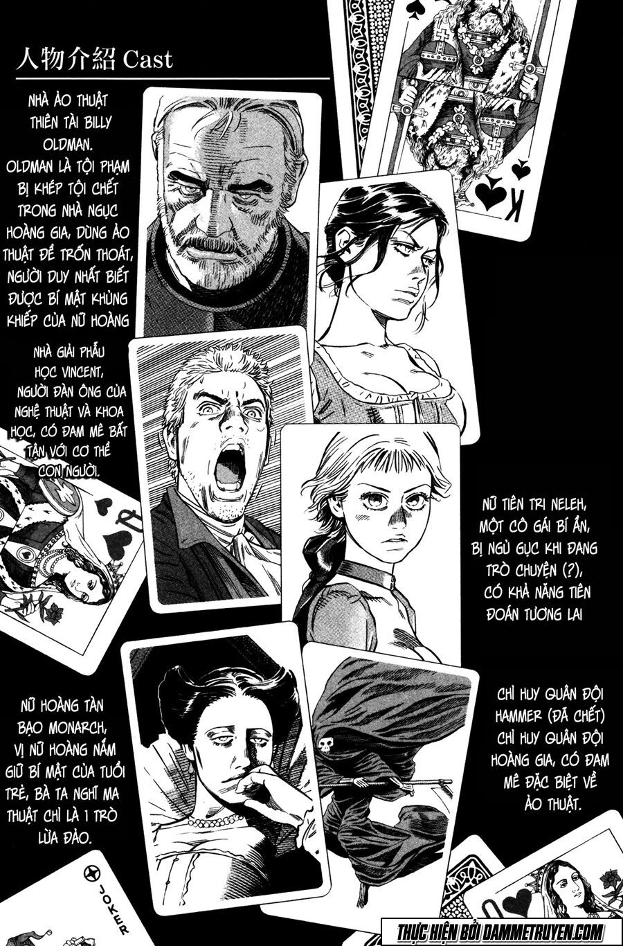 Oldman: Chapter 17