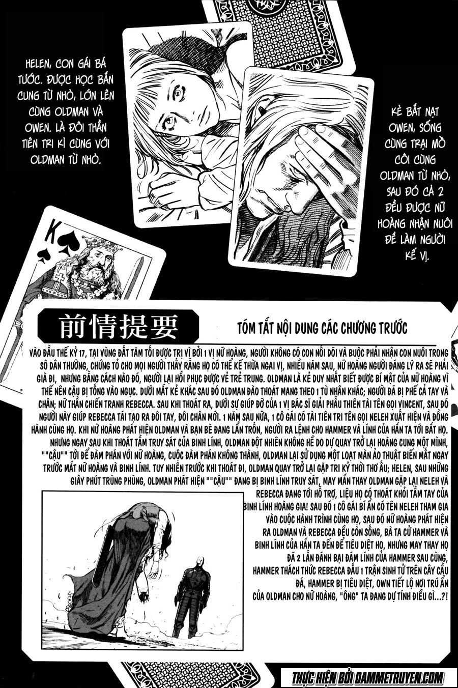 Oldman: Chapter 17