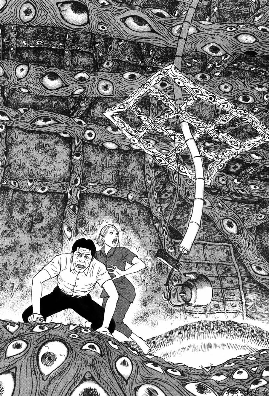 The Shard of Evil: Chapter 2