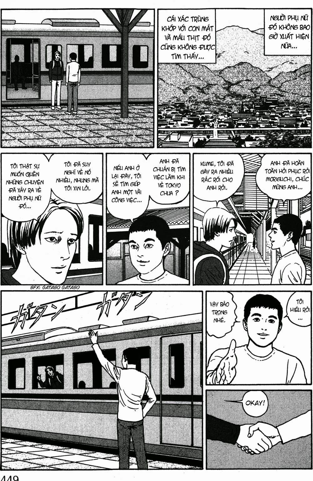 The Shard of Evil: Chapter 6