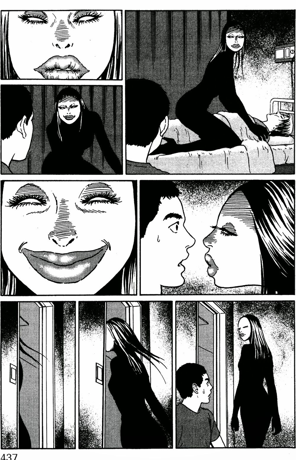 The Shard of Evil: Chapter 6