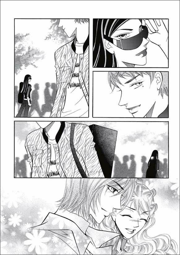 Can't Lose You: Chapter 10